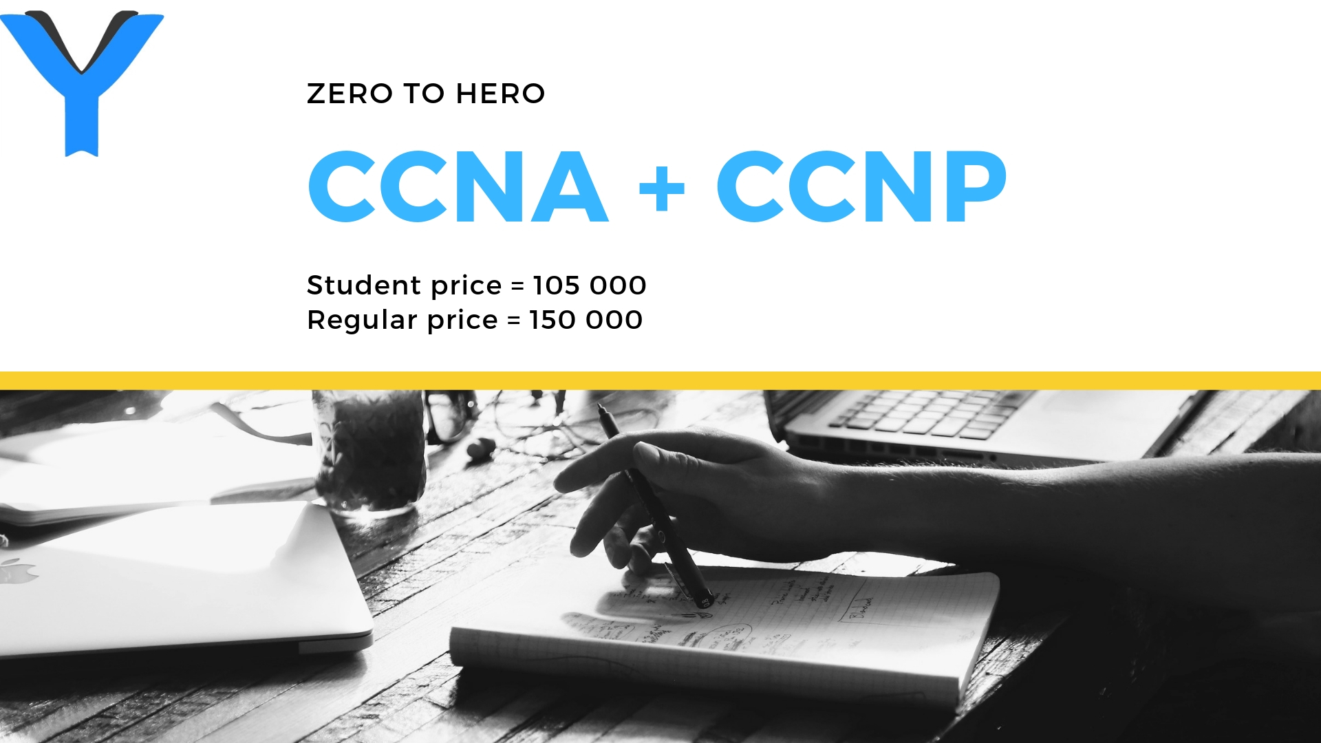 From Zero to CCNP